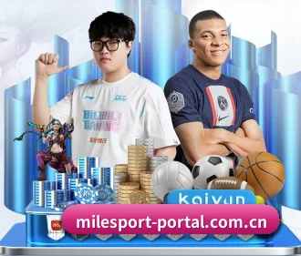 加入体育与游戏世界，发现更多精彩内容